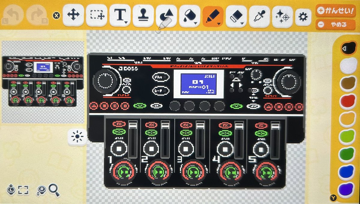 Loop Station Treasure — Tomodachi Life DIY pattern