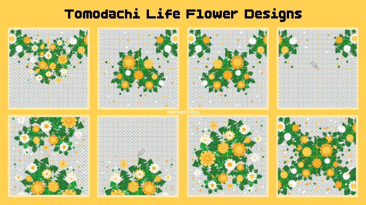 花朵设计网格图 — 人森 DIY 图纸