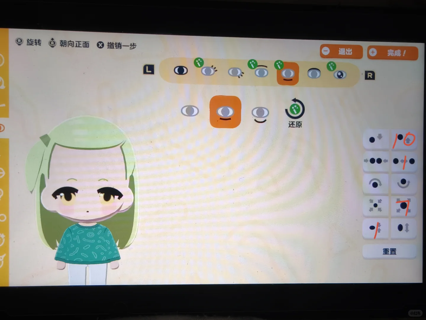 睦（若叶睦）Miiパラメーター完全ガイド（フェイスペイントなし） — トモダチライフ DIY 図案（8枚目）