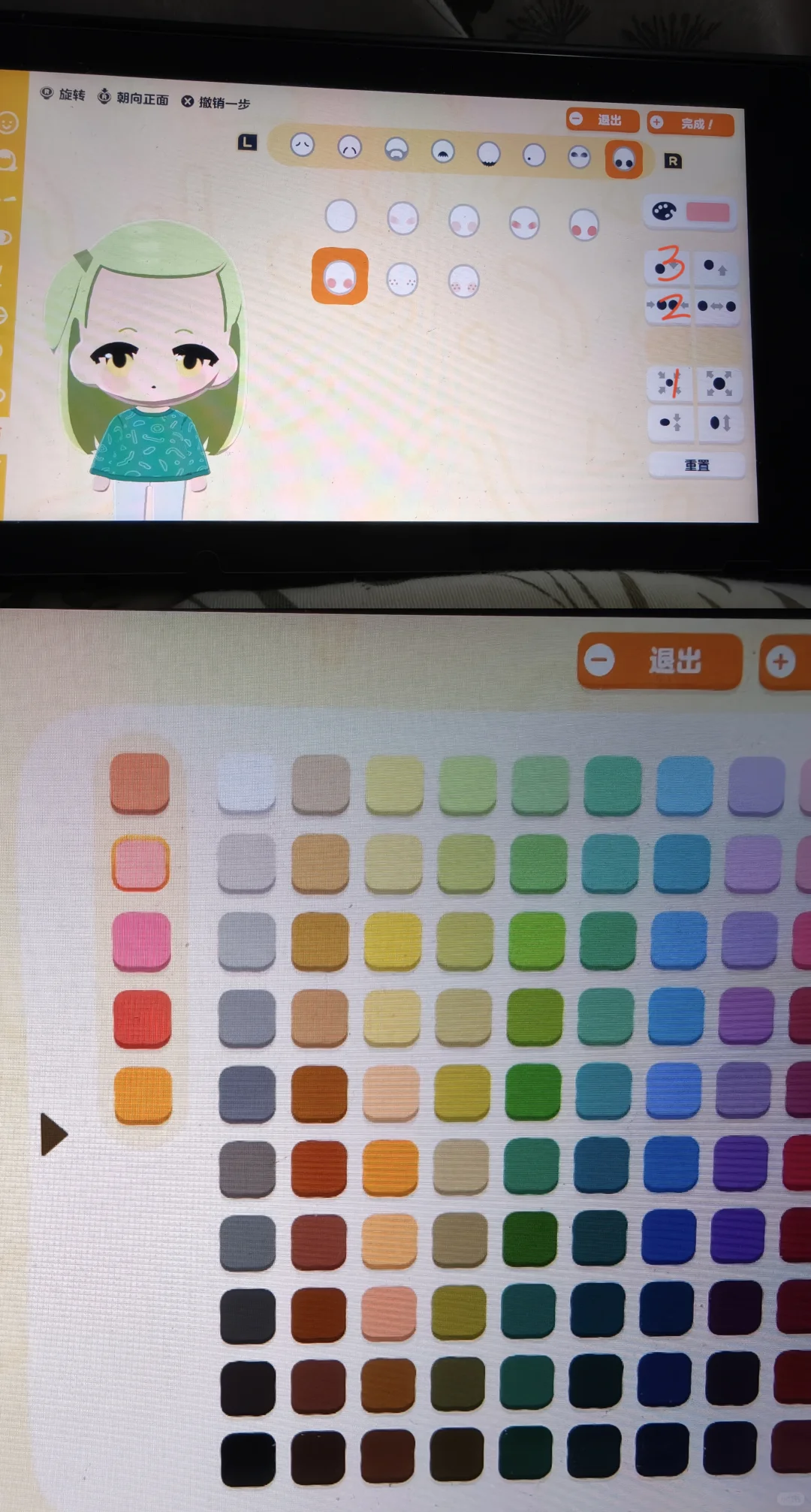 睦（若叶睦）Miiパラメーター完全ガイド（フェイスペイントなし） — トモダチライフ DIY 図案（12枚目）