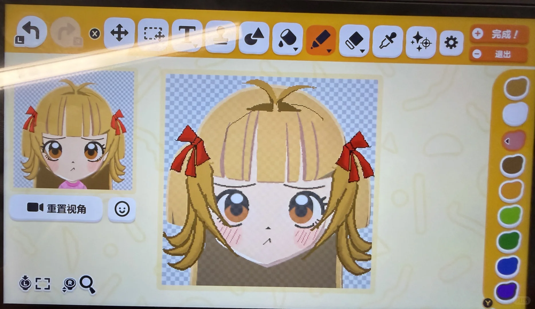トモコレ わくわく生活 三上るあ 制服デザインシート — トモダチライフ DIY 図案（6枚目）
