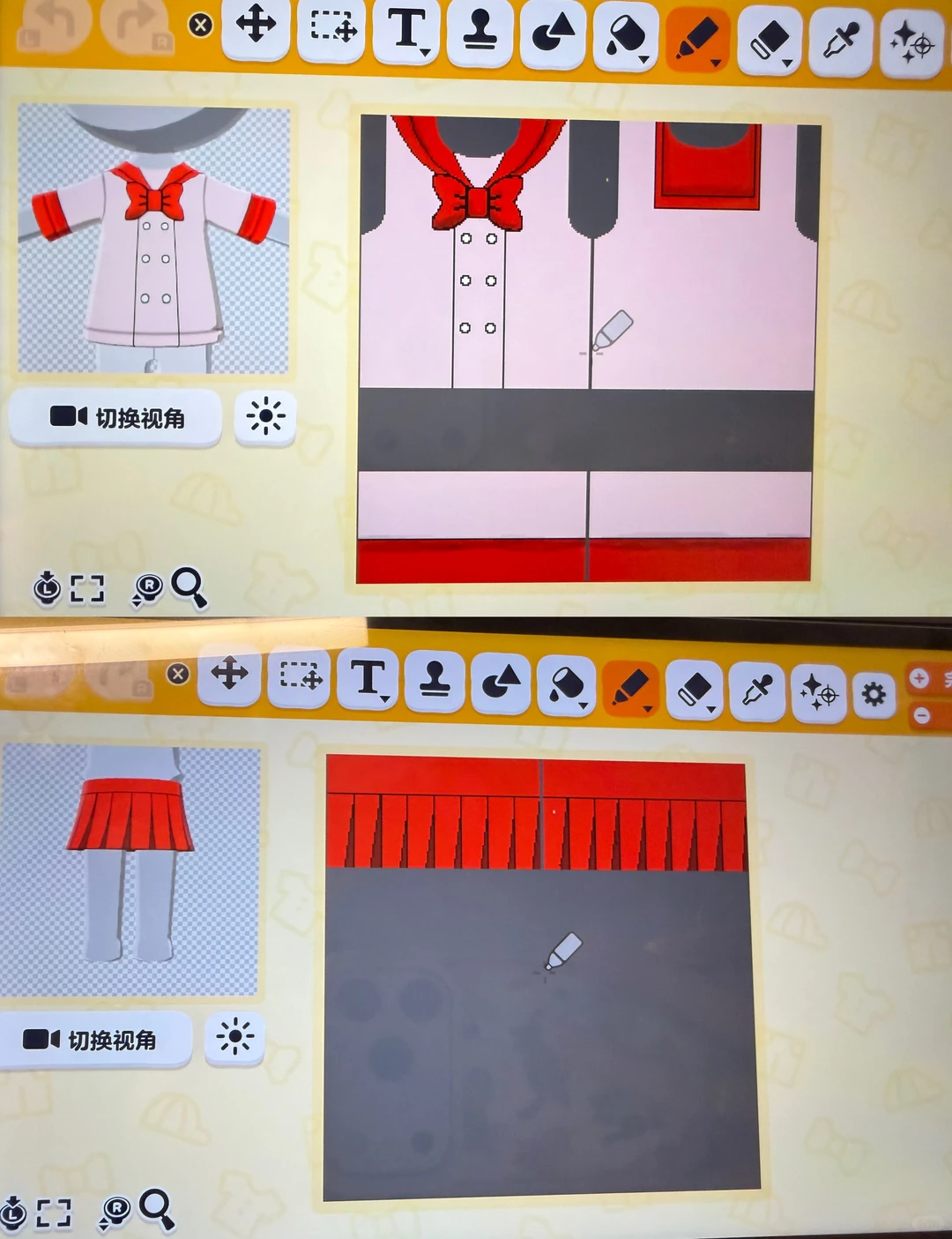 トモコレ わくわく生活 三上るあ 制服デザインシート — トモダチライフ DIY 図案（7枚目）