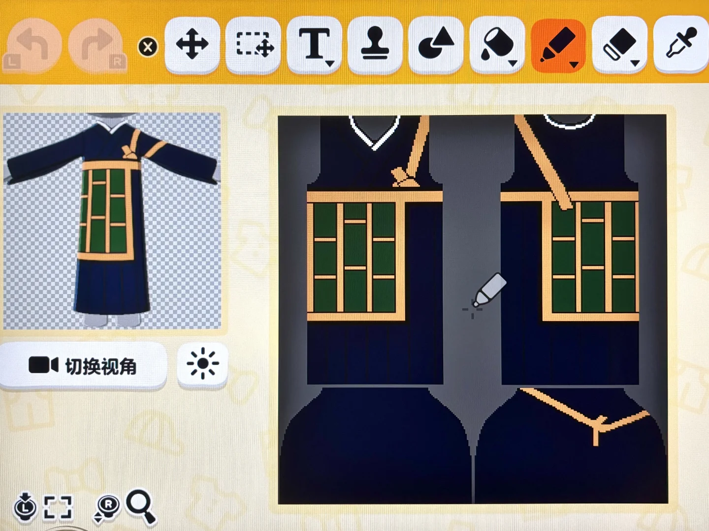 五条悟の袈裟ローブ デザインシート（トモコレ わくわく生活） — トモダチライフ DIY 図案（2枚目）