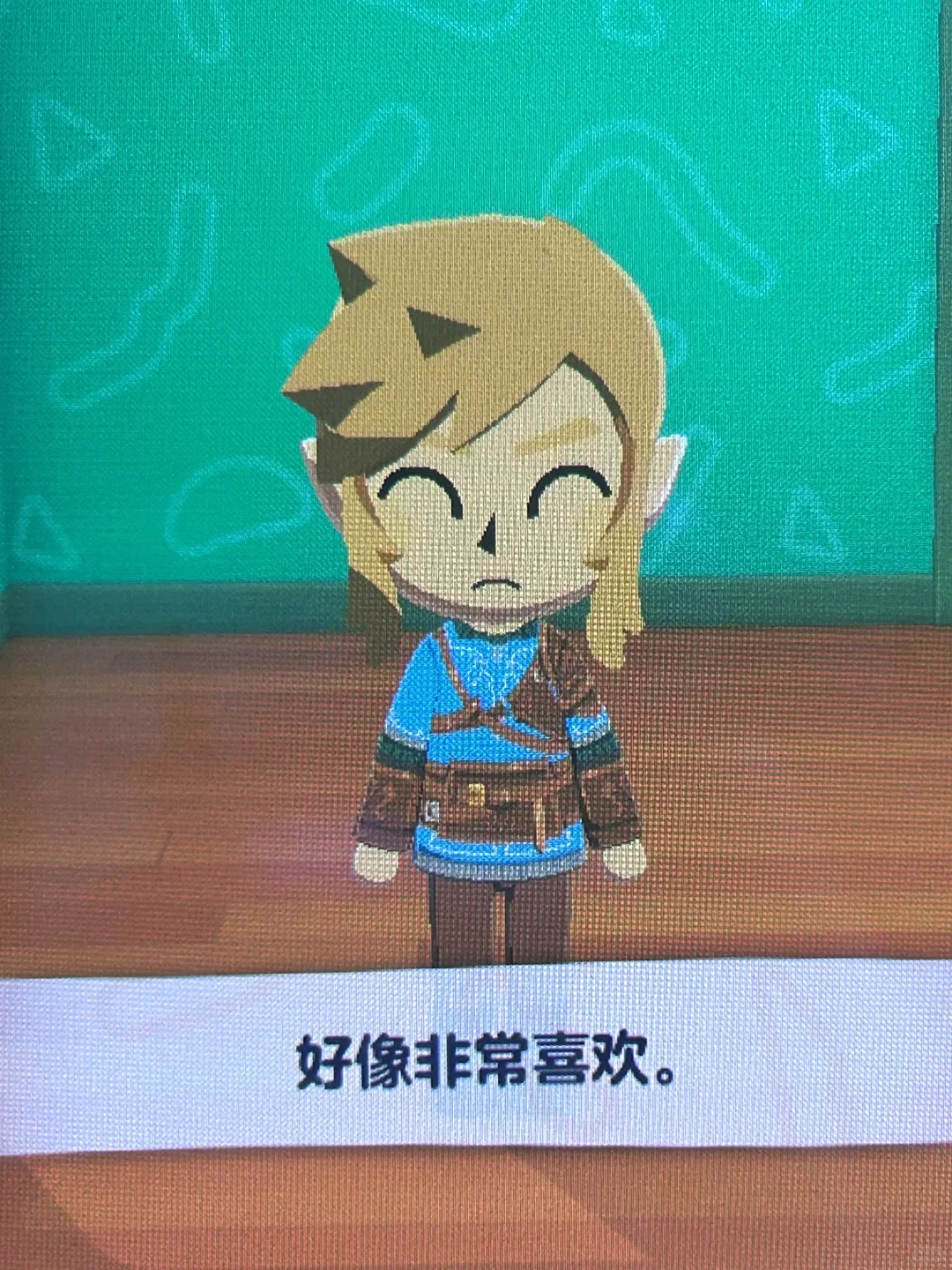 Motif Tenue Tunique du Champion de Zelda — Tomodachi Life motif DIY (image 4)