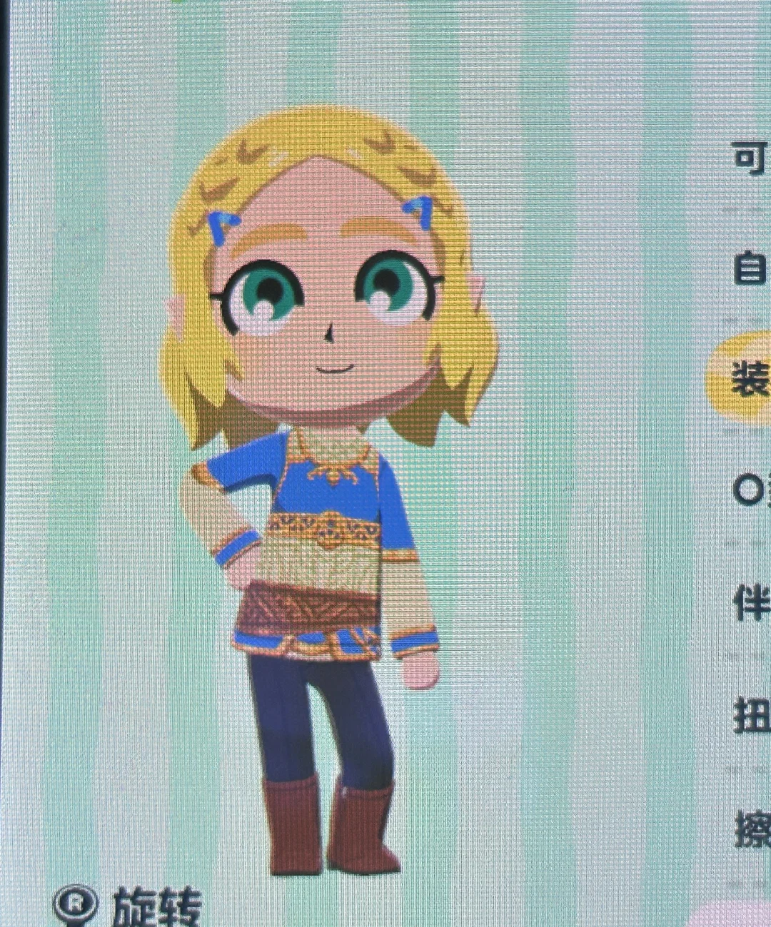 Motif Tenue Tunique du Champion de Zelda — Tomodachi Life motif DIY (image 5)