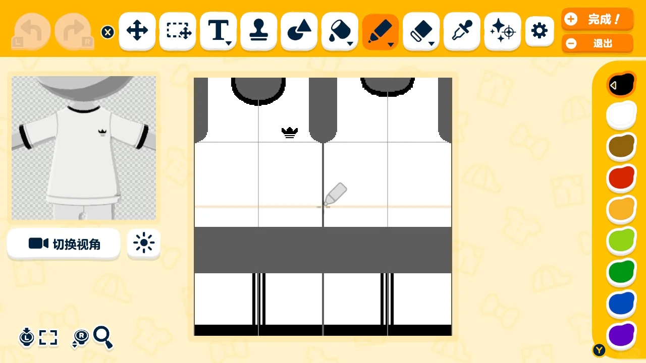 Adidas Fan Clothing Pattern Sheets for Tomodachi Life — Tomodachi Life DIY pattern