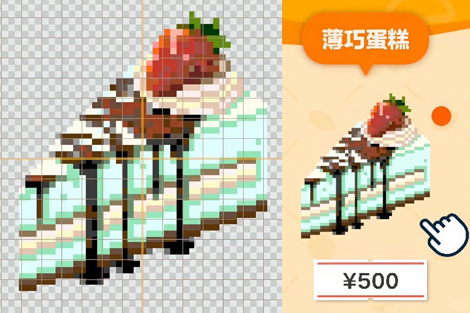 Using Perler Bead Pattern Sheets to Draw in Tomodachi Life — Tomodachi Life DIY pattern