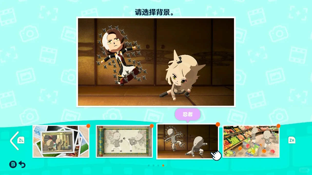 FF14 バハムート食堂のコーデ デザインシート（プレビューあり） — トモダチライフ DIY 図案（6枚目）