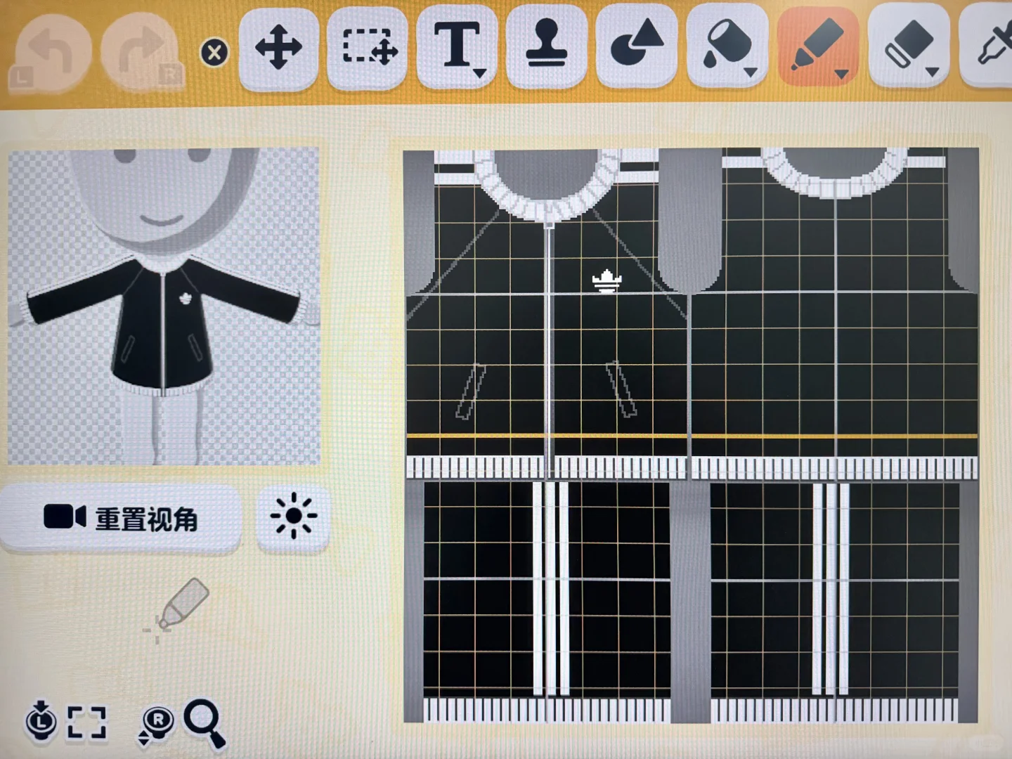 アディダス風スポーツウェアのデザインシート — トモダチライフ DIY 図案（4枚目）