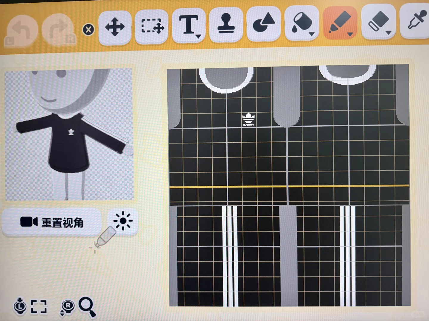 アディダス風スポーツウェアのデザインシート — トモダチライフ DIY 図案（5枚目）