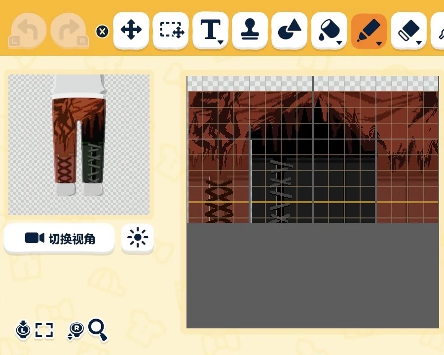 古早视觉系哥弟（内附衣服图纸） — 人森 DIY 图纸（第 5 张）
