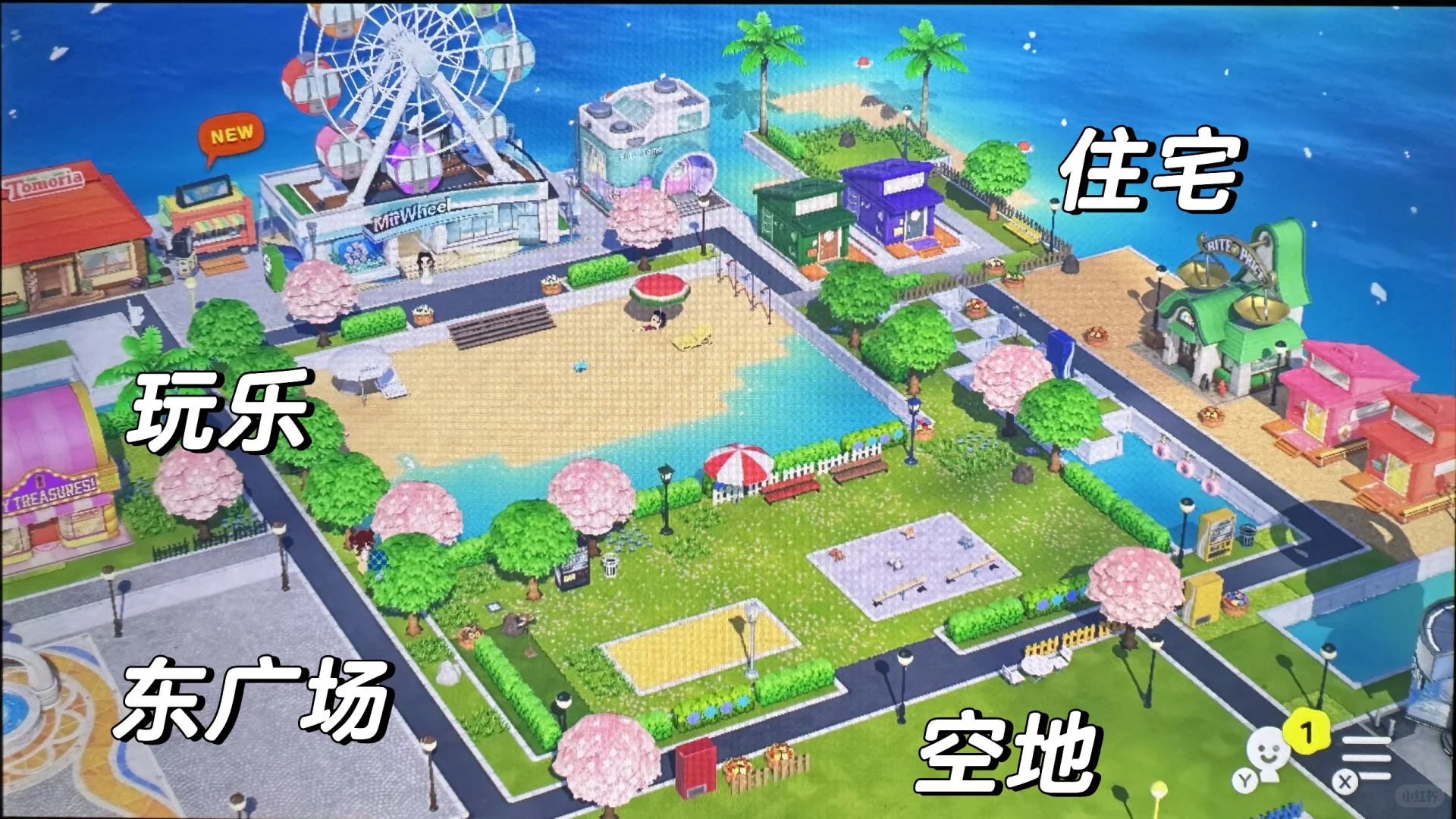 ⛲️人森公园细节图纸以及目前岛建进度分享 — 人森 DIY 图纸（第 7 张）