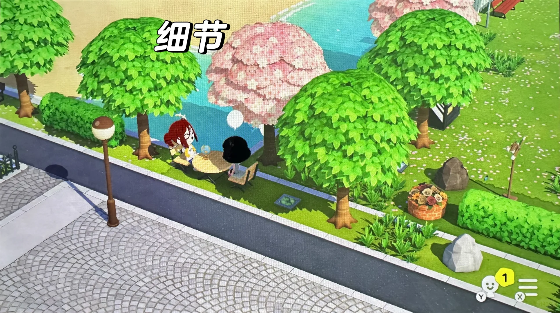 ⛲️人森公园细节图纸以及目前岛建进度分享 — 人森 DIY 图纸（第 9 张）