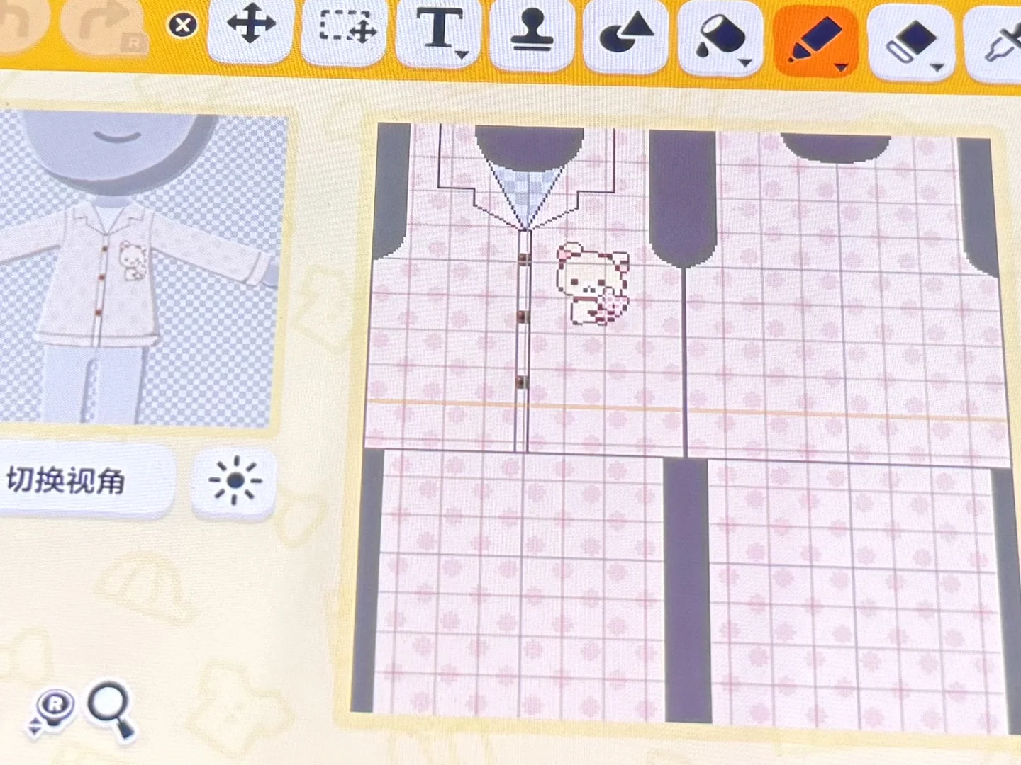 Bear Polka Dot Pajama Set Pattern — Tomodachi Life DIY pattern
