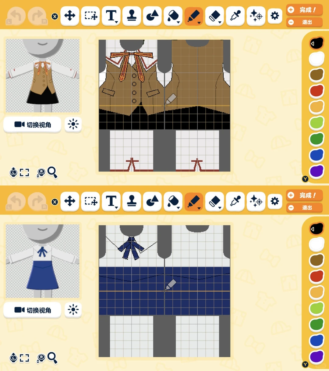 女子校服とアルトリアの普段着デザインシート — トモダチライフ DIY 図案（2枚目）