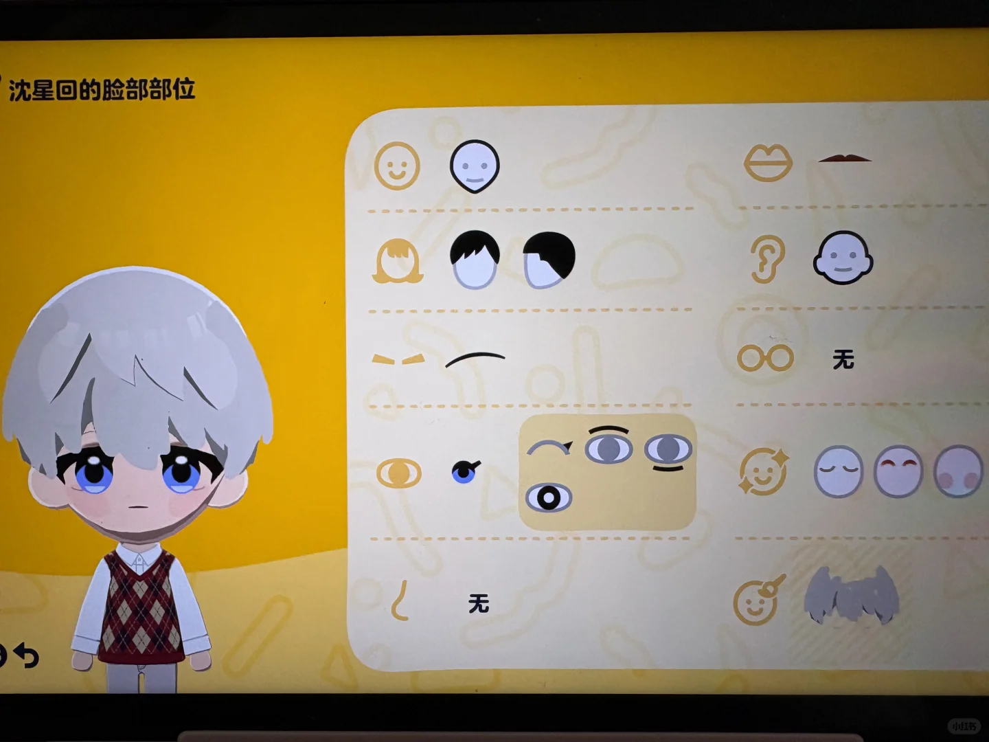 本気で再現した「愛と深宇宙」キャラクターたち — トモダチライフ DIY 図案（2枚目）