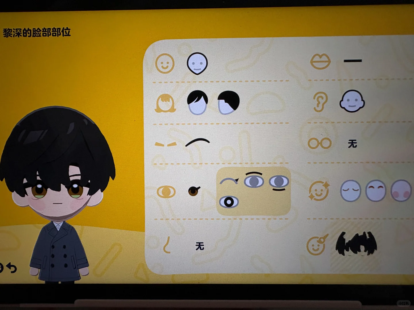 本気で再現した「愛と深宇宙」キャラクターたち — トモダチライフ DIY 図案（4枚目）
