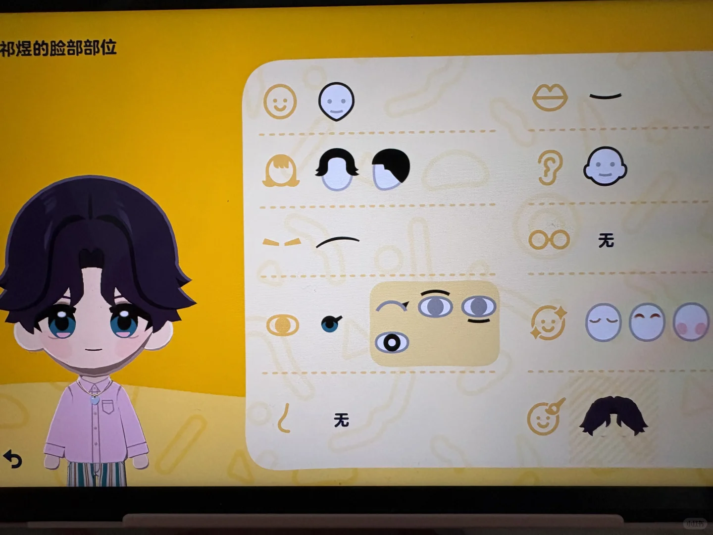 本気で再現した「愛と深宇宙」キャラクターたち — トモダチライフ DIY 図案（6枚目）