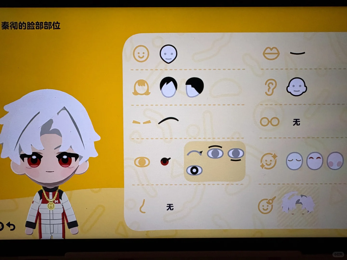本気で再現した「愛と深宇宙」キャラクターたち — トモダチライフ DIY 図案（8枚目）