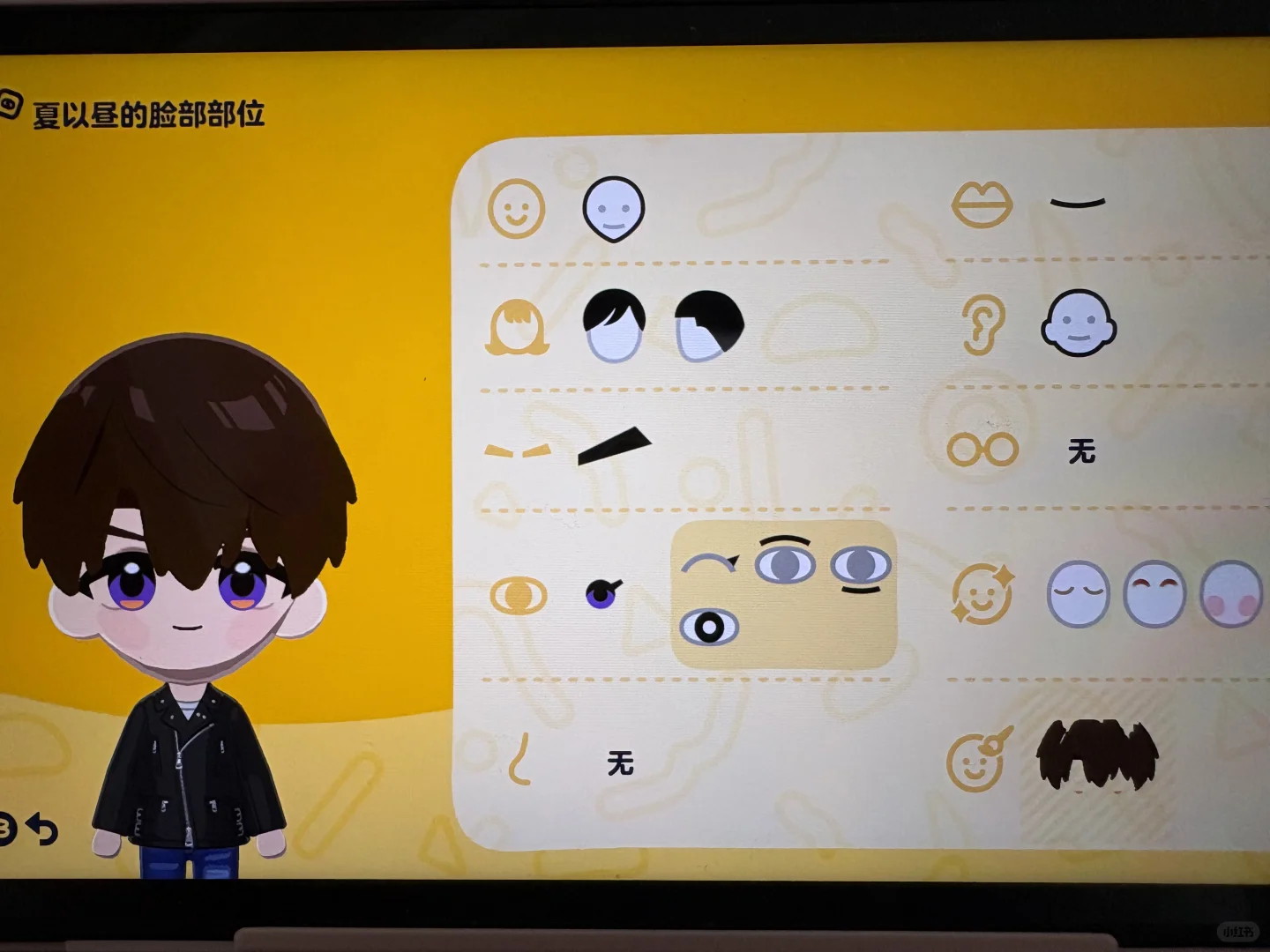 本気で再現した「愛と深宇宙」キャラクターたち — トモダチライフ DIY 図案（10枚目）