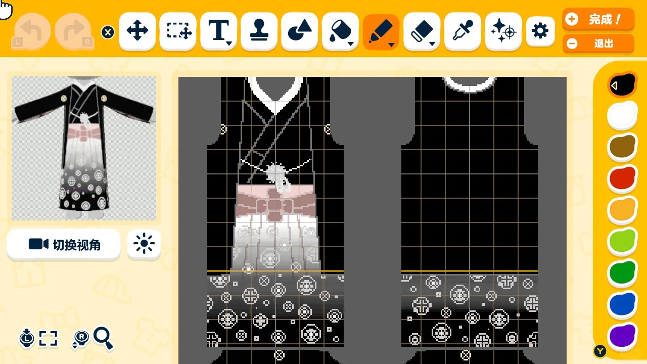 男性用着物デザイン — トモダチライフ DIY 図案（4枚目）