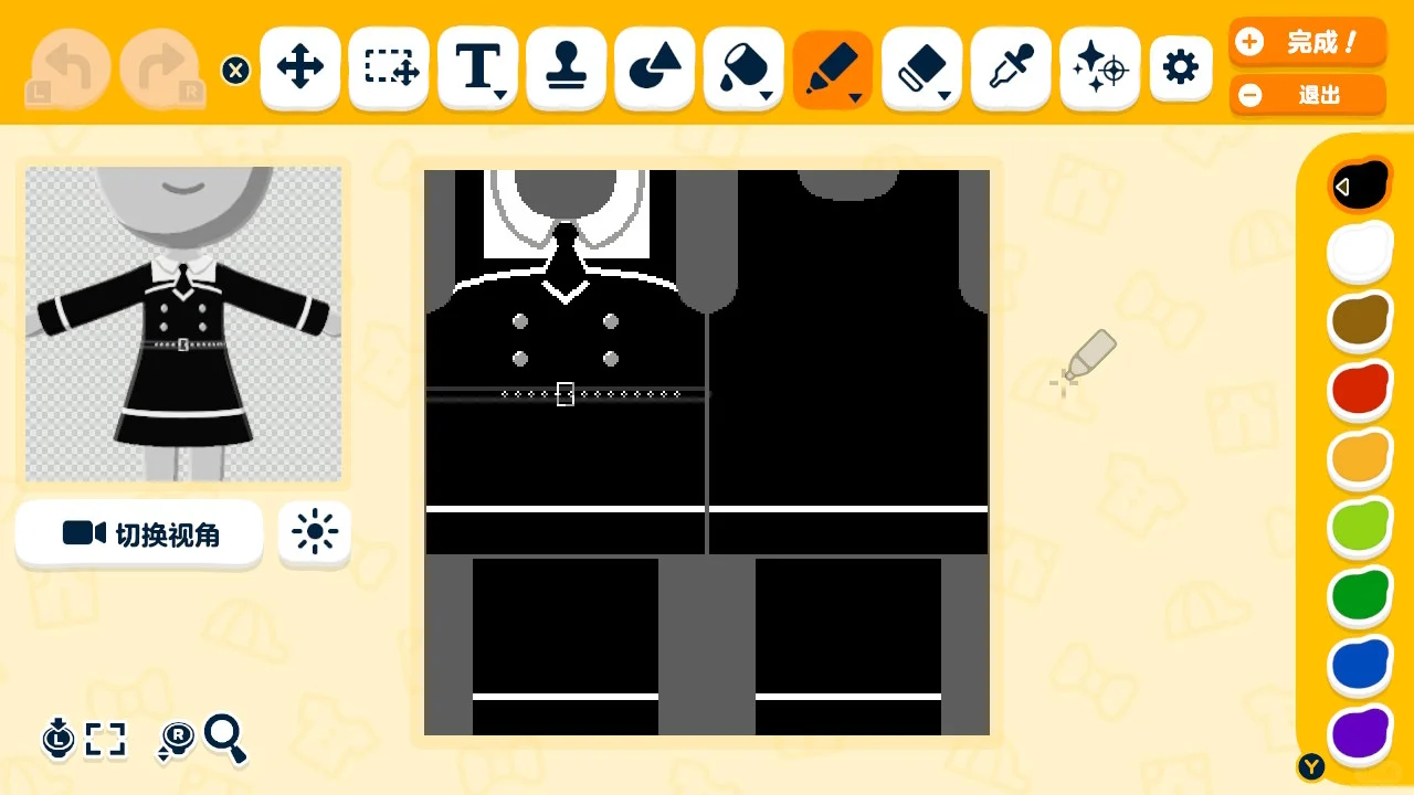 Hand-drew a Few Outfits During Class — Tomodachi Life DIY pattern