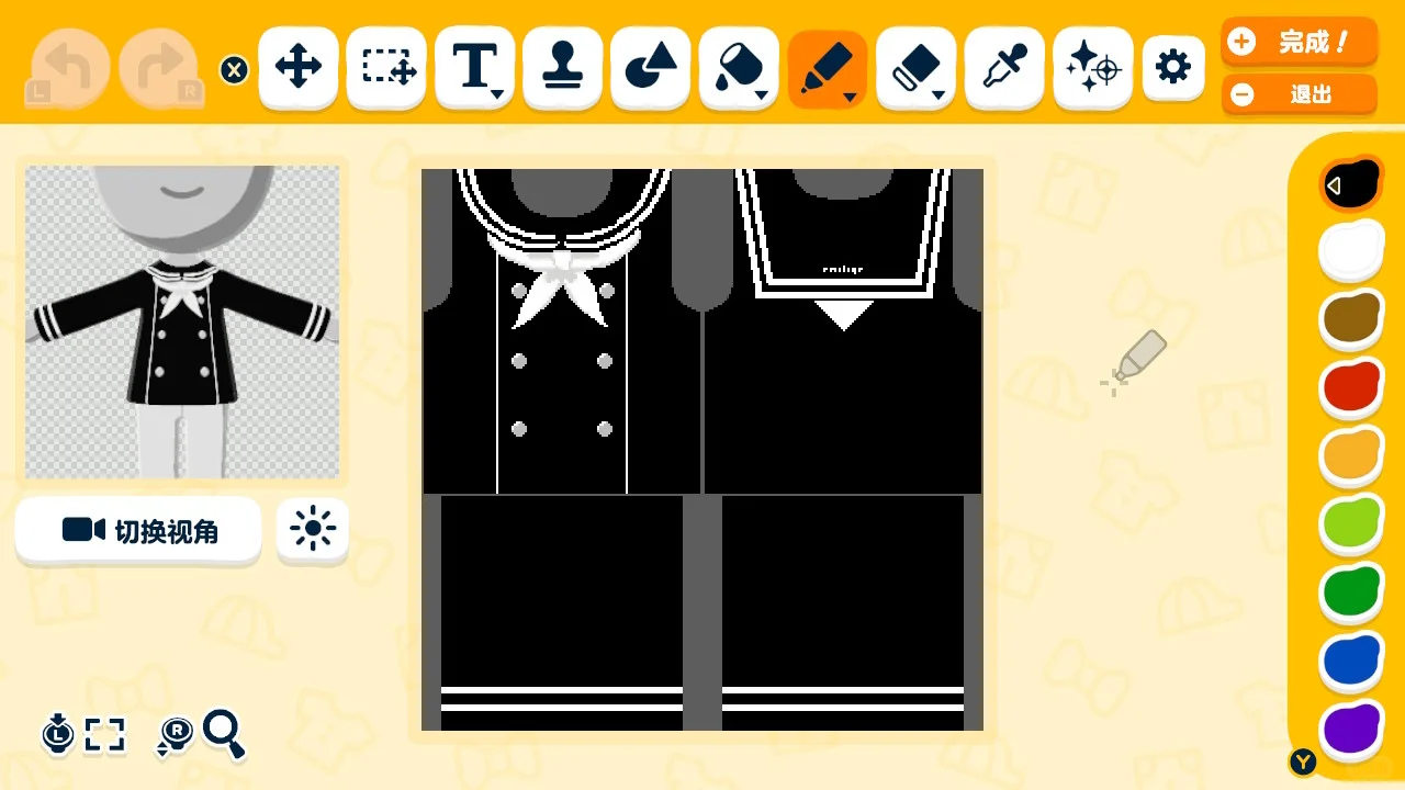 授業中に描いたコーデ数着 — トモダチライフ DIY 図案（3枚目）