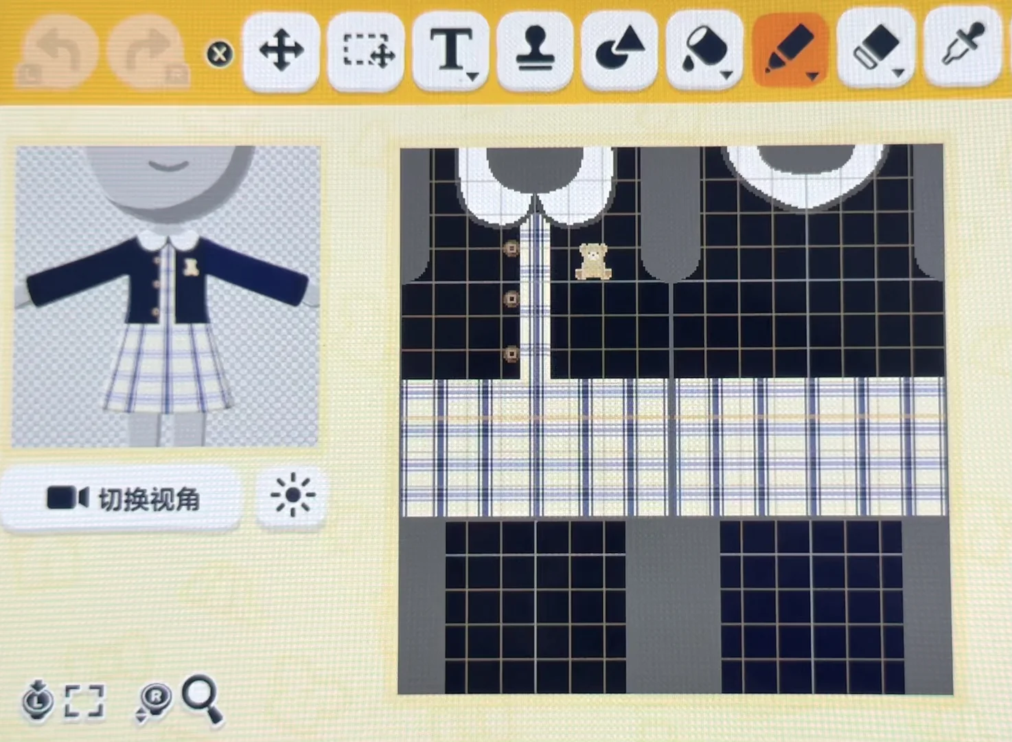 デザインシート：クマチェックの学校制服セット（トモコレ わくわく生活） — トモダチライフ DIY 図案（2枚目）
