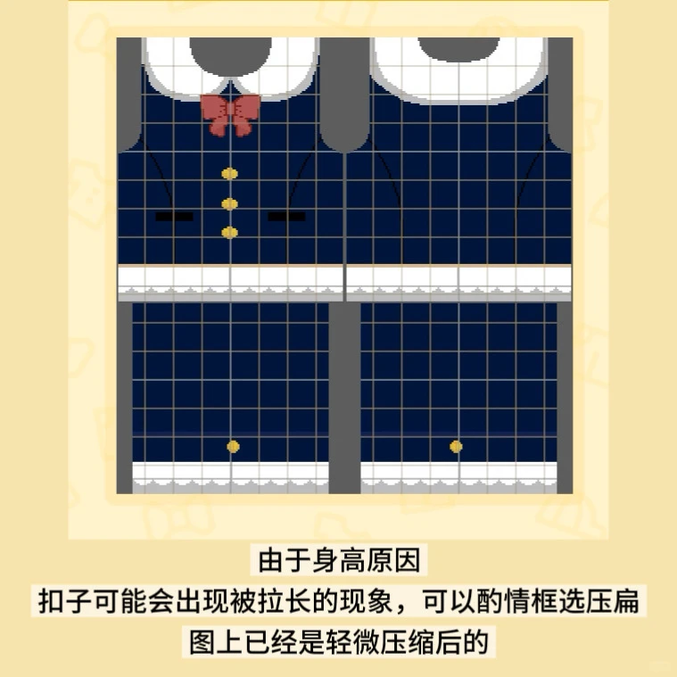 ピーターパンカラーセーラー制服パターン — リボン不要 — トモダチライフ DIY 図案（2枚目）