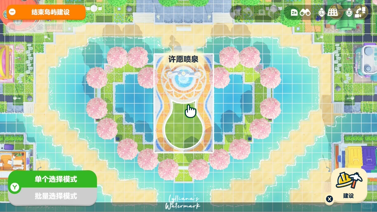 人森岛建 许愿瓶与爱心湾 — 人森 DIY 图纸（第 5 张）