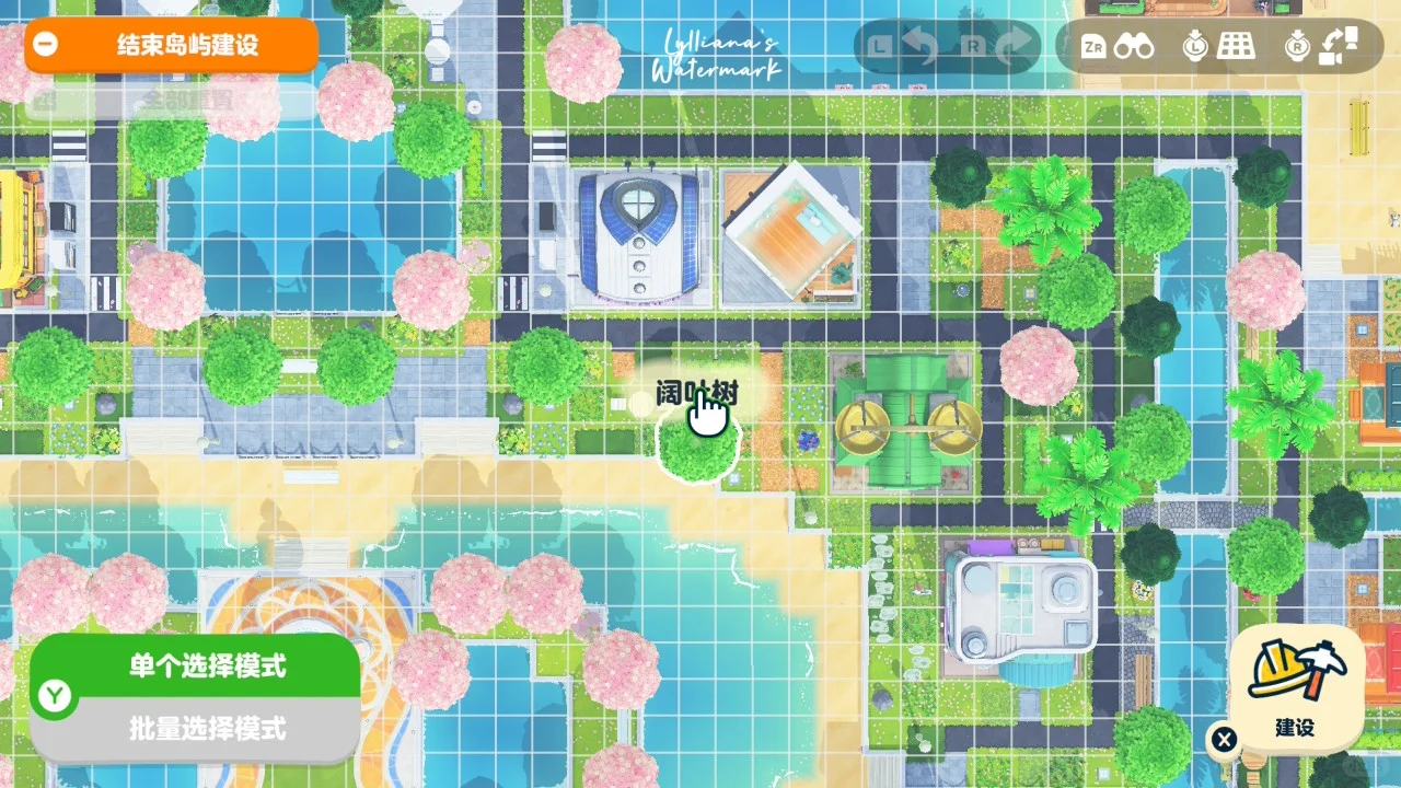 人森岛建 许愿瓶与爱心湾 — 人森 DIY 图纸（第 8 张）