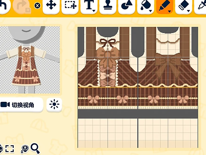 Tomodachi Life Tiramisu Suspender Dress Pattern Sheet — Tomodachi Life DIY pattern
