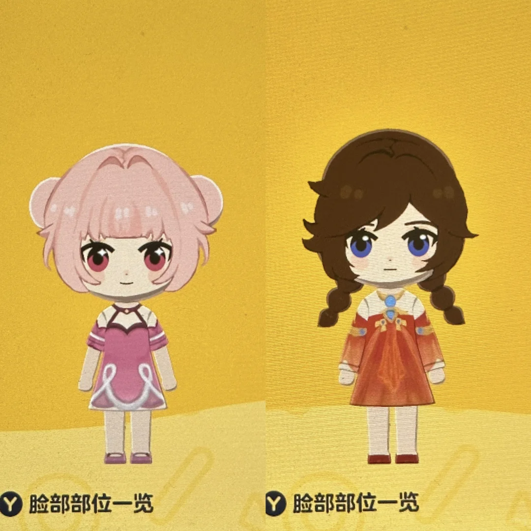 Daqiao and Xiaoqiao Costume Pattern Sheets for Tomodachi Life — Tomodachi Life DIY pattern