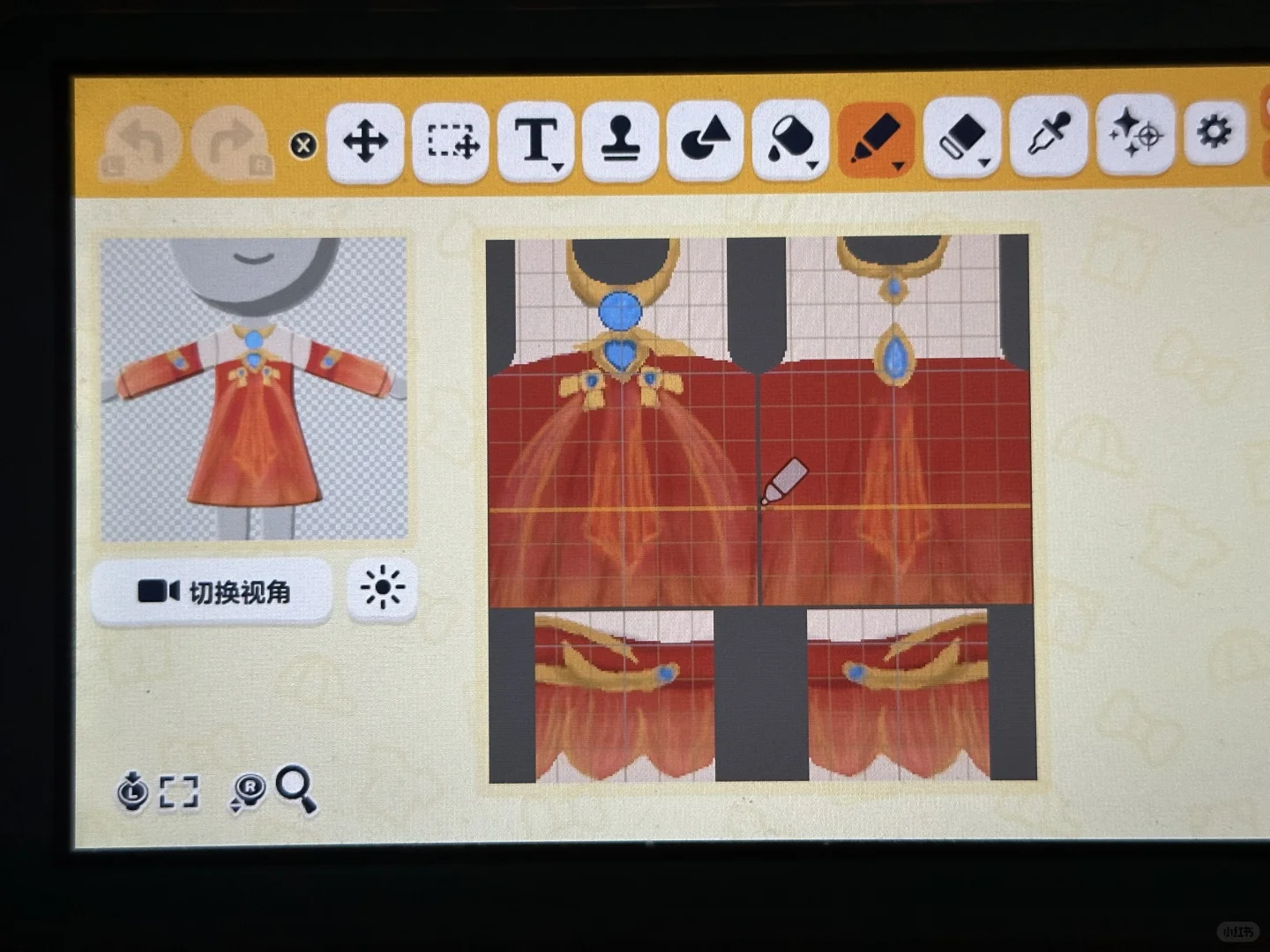 Feuilles de motif des tenues de Daqiao et Xiaoqiao pour Tomodachi Life : Une vie de rêve — Tomodachi Life motif DIY (image 2)