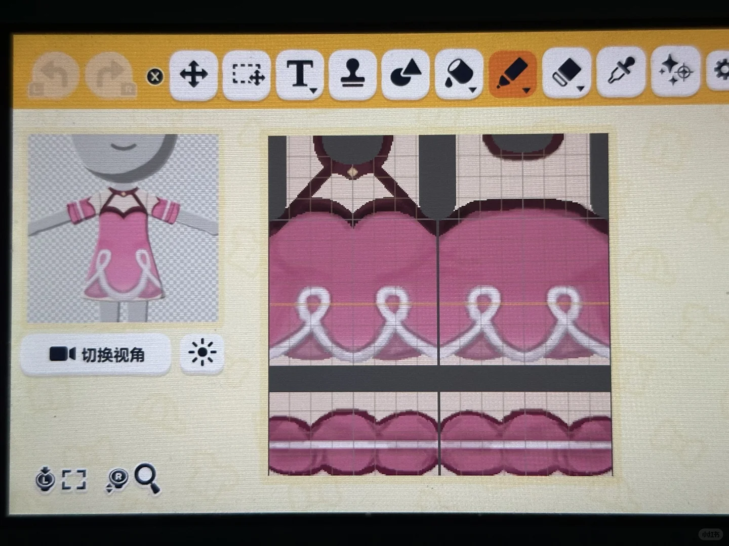 Feuilles de motif des tenues de Daqiao et Xiaoqiao pour Tomodachi Life : Une vie de rêve — Tomodachi Life motif DIY (image 3)