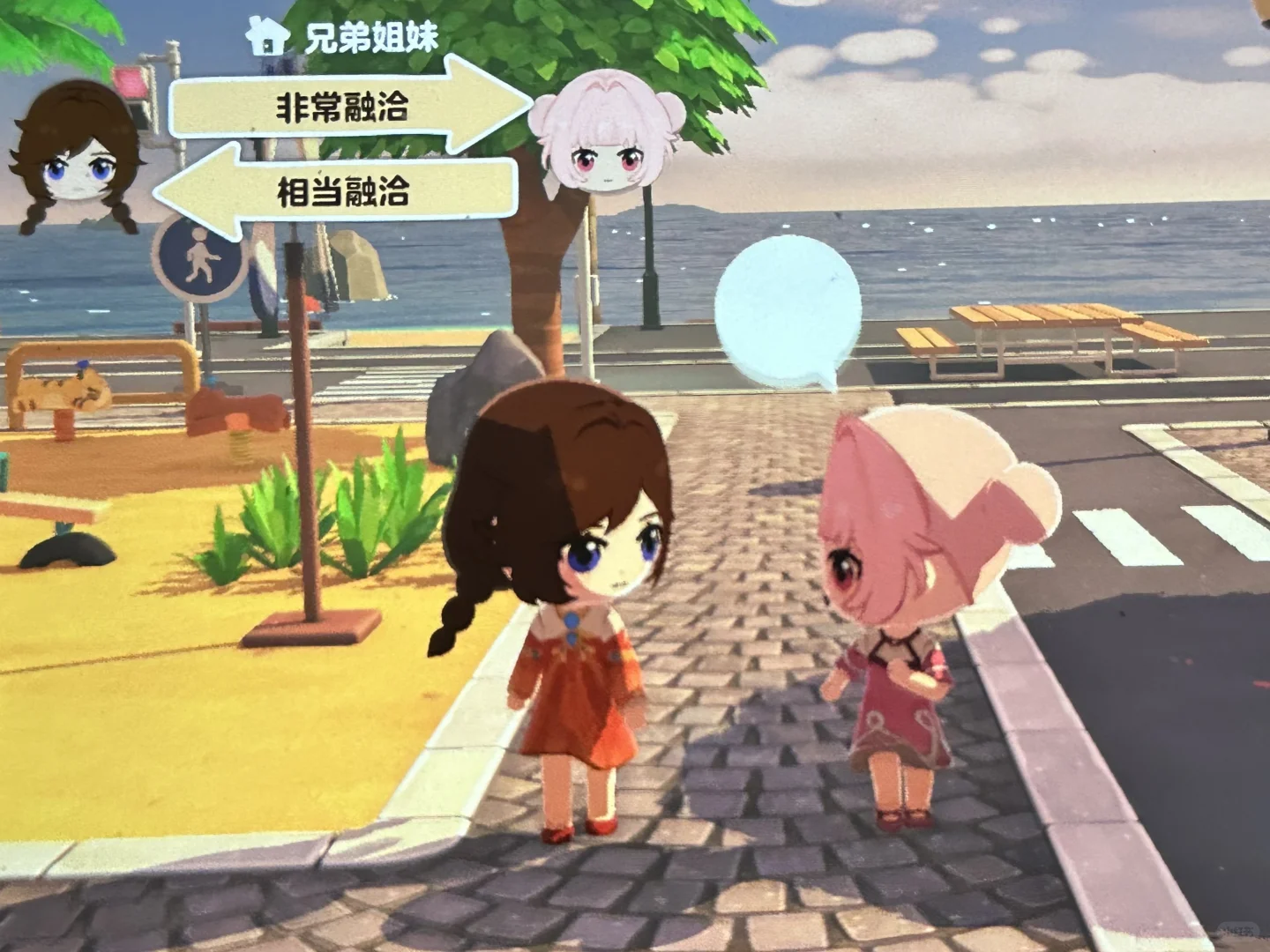 Feuilles de motif des tenues de Daqiao et Xiaoqiao pour Tomodachi Life : Une vie de rêve — Tomodachi Life motif DIY (image 4)