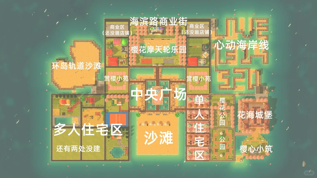Grande île avec quartier commercial en construction — Tomodachi Life motif DIY