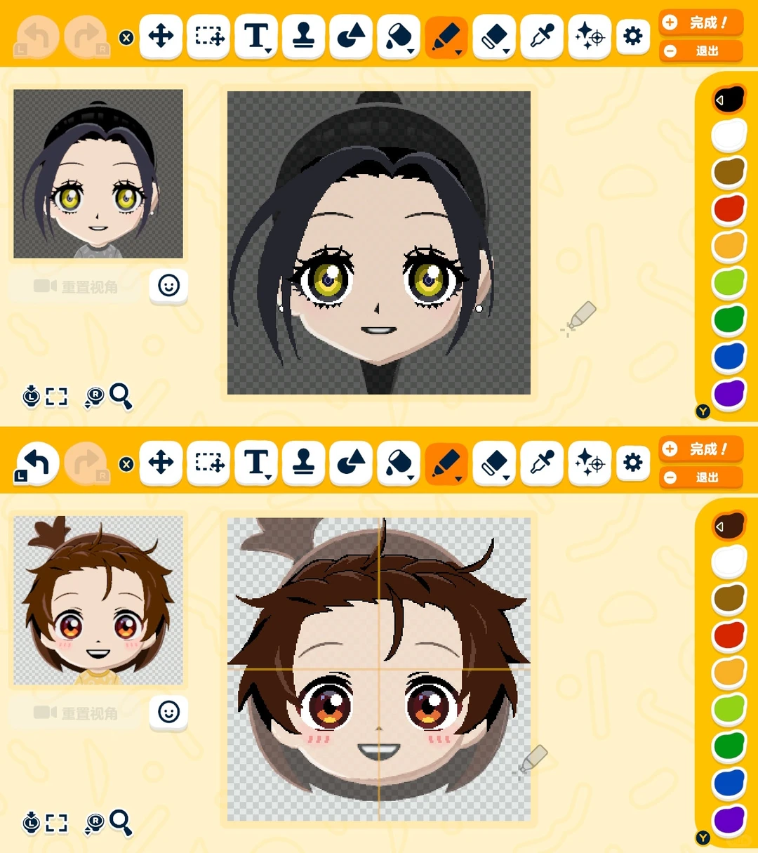 トモコレ（トモダチコレクション わくわく生活）デザインシート公開 第1弾 — トモダチライフ DIY 図案