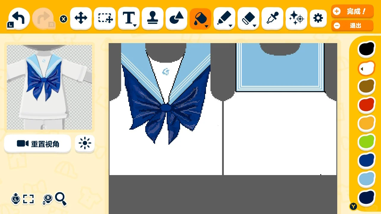 Motif d'uniforme marin de Chukyo Women's — Tomodachi Life motif DIY (image 2)