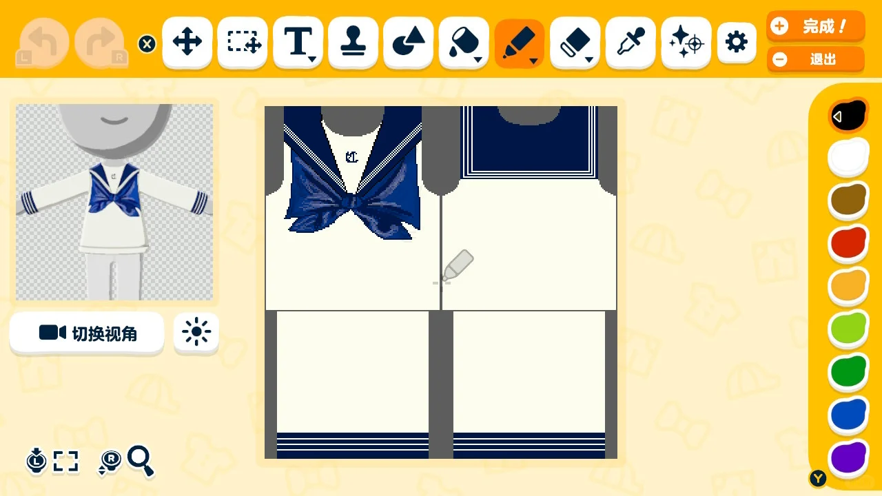 Motif d'uniforme marin de Chukyo Women's — Tomodachi Life motif DIY (image 3)