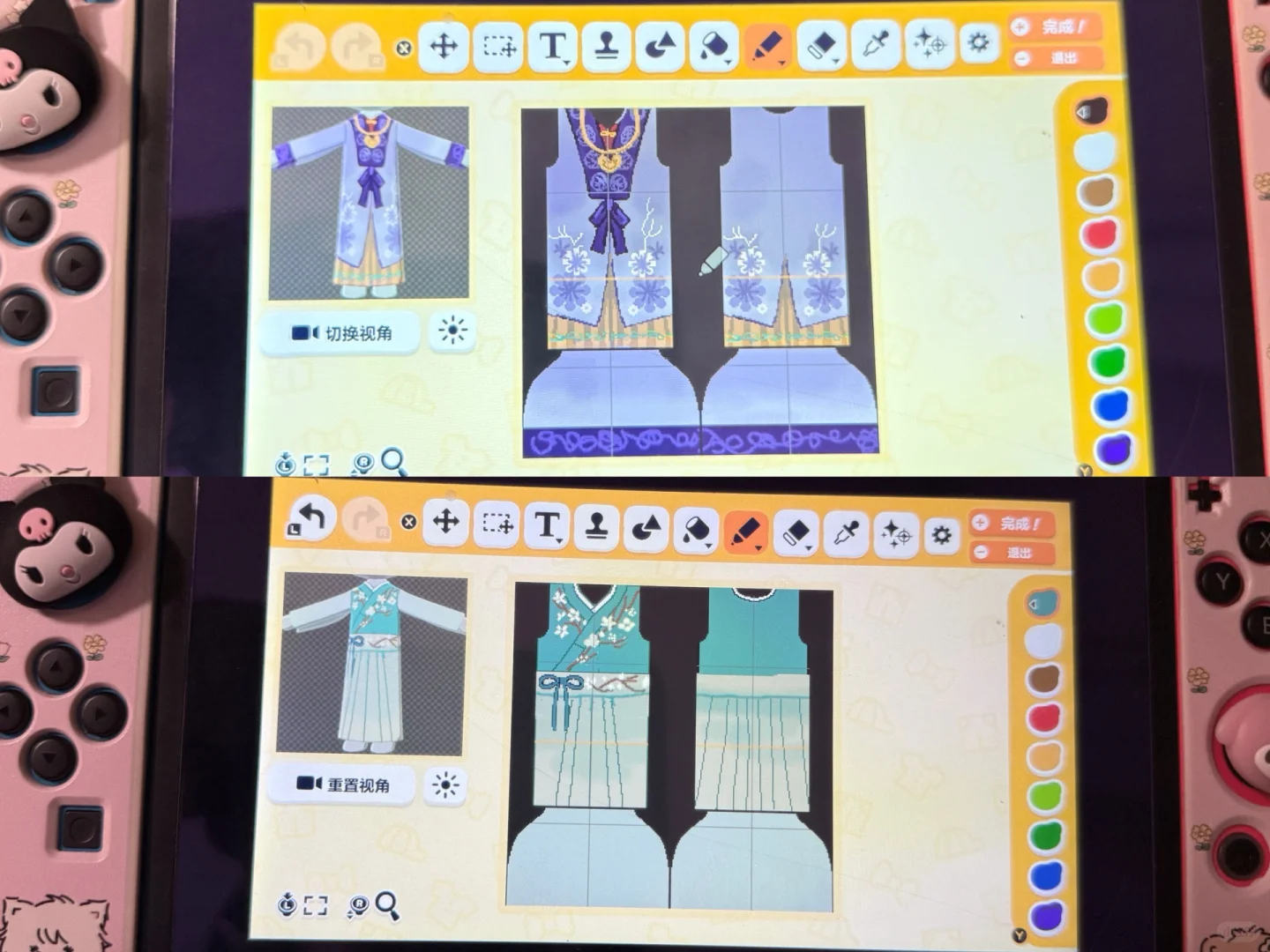 Création de Mii et motifs de tenues de Chaidai — Tomodachi Life motif DIY (image 6)