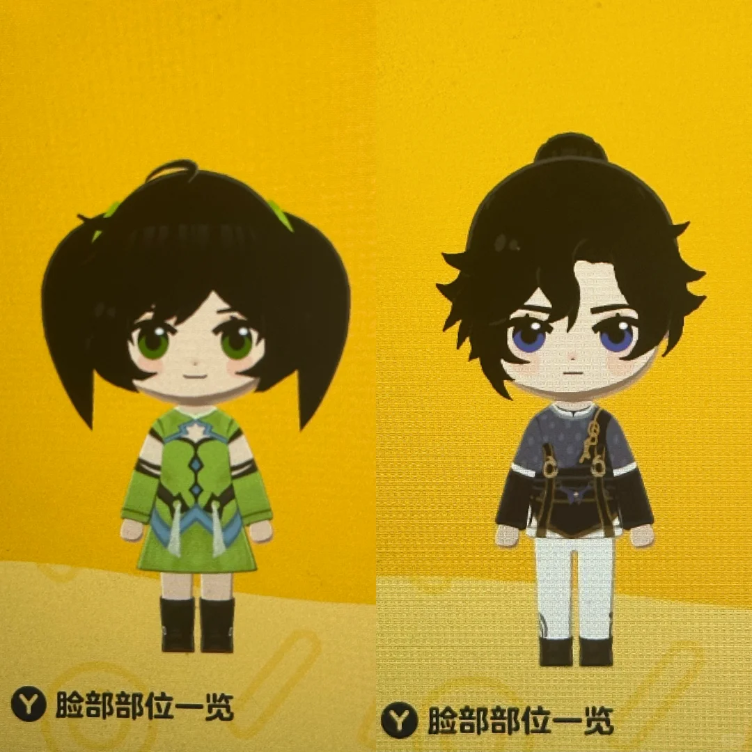 Sun Quan and Sun Shangxiang Costume Pattern Sheets — Tomodachi Life DIY pattern