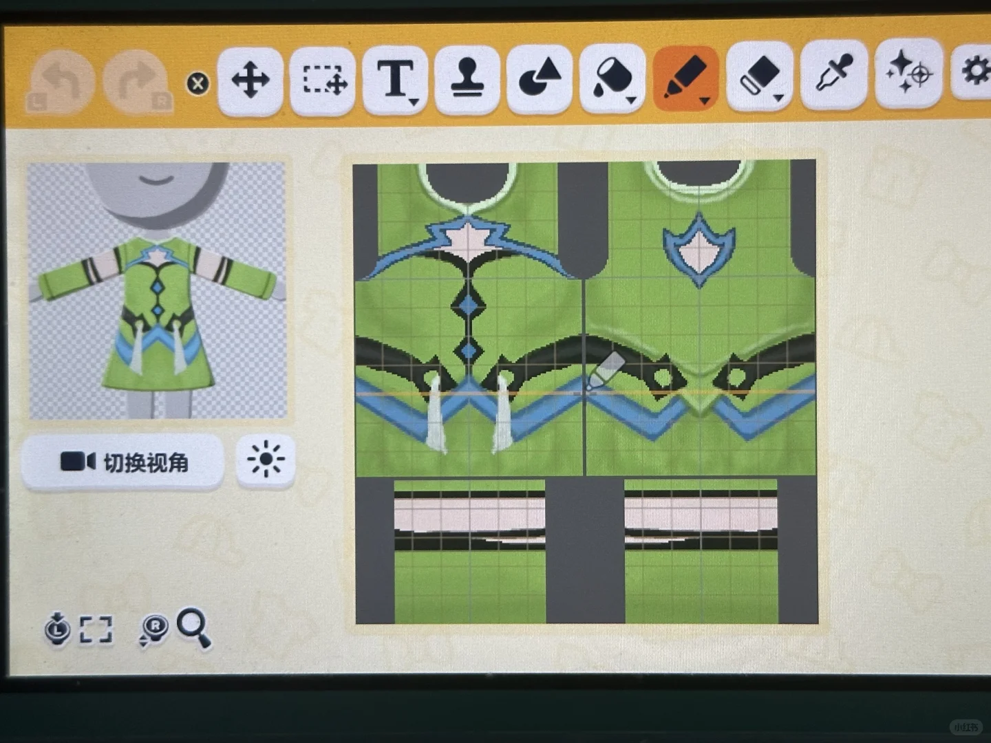 人森 孙权孙尚香衣服图纸分享 — 人森 DIY 图纸（第 3 张）