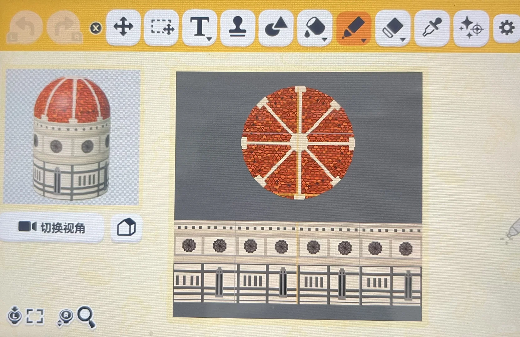 La cathédrale de Florence dans Tomodachi Life : Une vie de rêve — Tomodachi Life motif DIY (image 3)