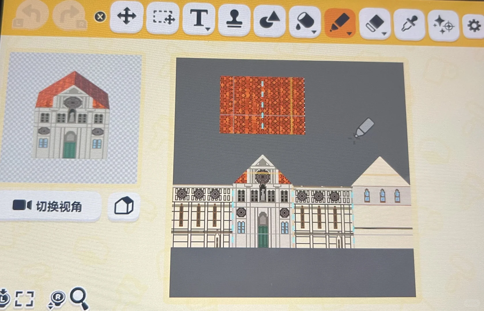 La cathédrale de Florence dans Tomodachi Life : Une vie de rêve — Tomodachi Life motif DIY (image 4)