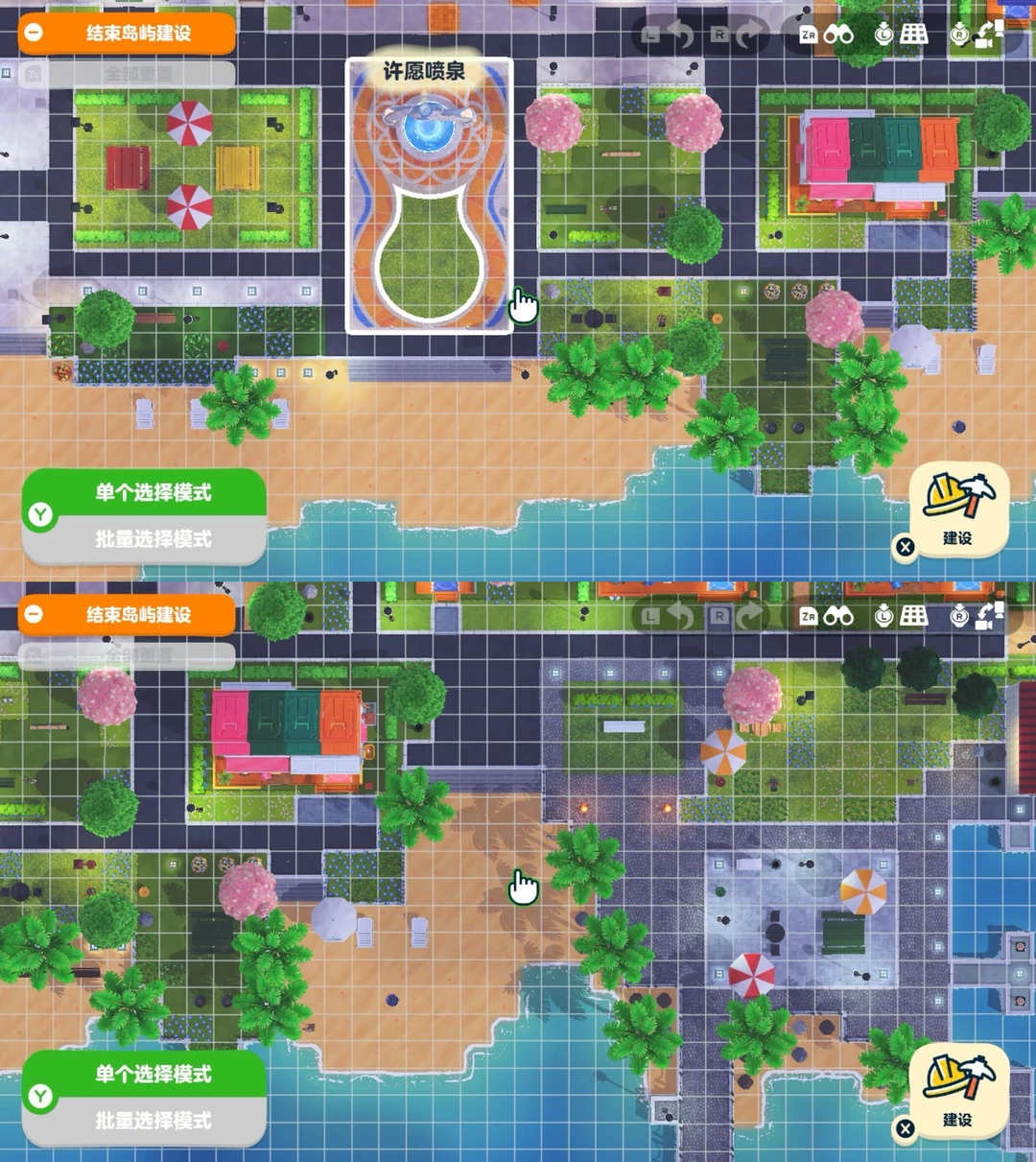 Aménagement complet avec feuilles de motif mises à jour — Tomodachi Life motif DIY (image 7)