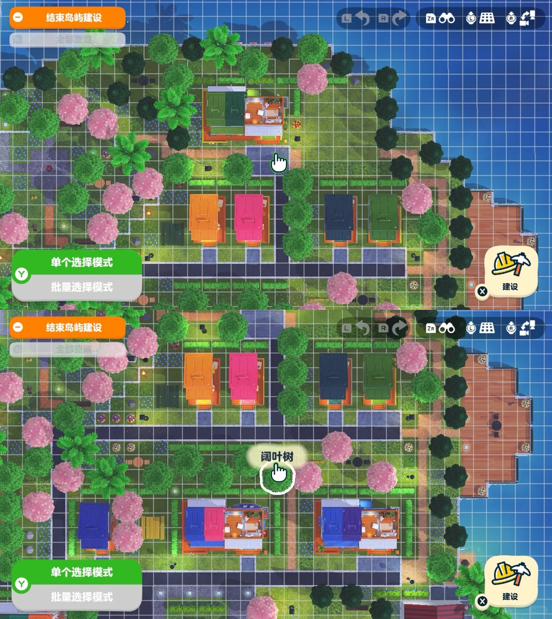 Aménagement complet avec feuilles de motif mises à jour — Tomodachi Life motif DIY (image 8)