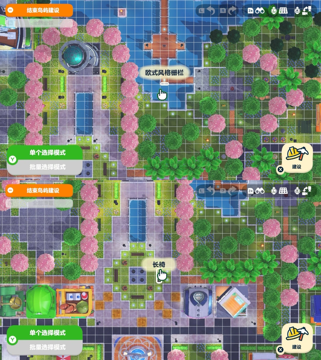 Aménagement complet avec feuilles de motif mises à jour — Tomodachi Life motif DIY (image 9)