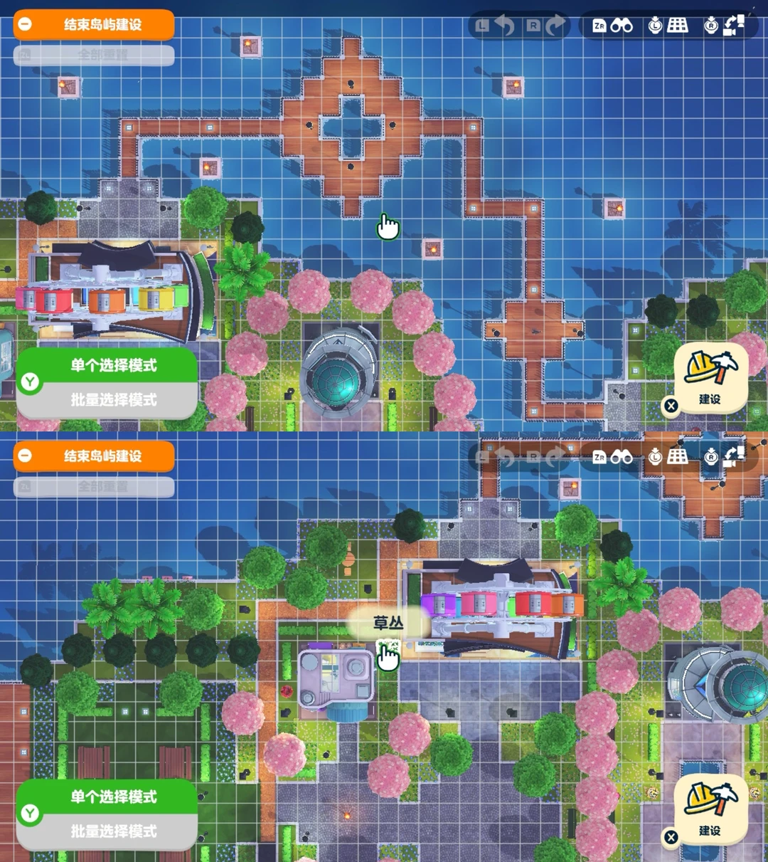 Aménagement complet avec feuilles de motif mises à jour — Tomodachi Life motif DIY (image 10)