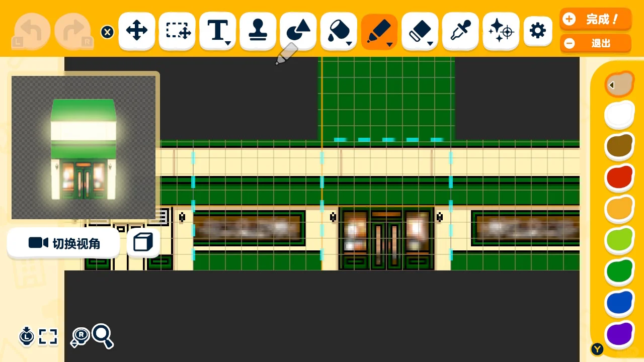 Le Starbucks côtier de Tomodachi Life est ouvert ! — Tomodachi Life motif DIY (image 7)